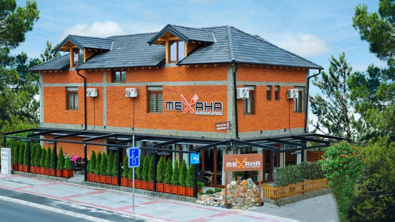Mehana
